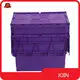 JOIN Heavy Duty Attached Tap Tote Brand Custom 1