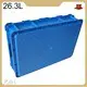 Collapsible Storage Crate JOIN Brand Company-1 1