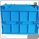 Collapsible Storage Boxes JOIN Company 1