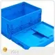 JOIN Brand Plastic Crates for Sale Factory 1