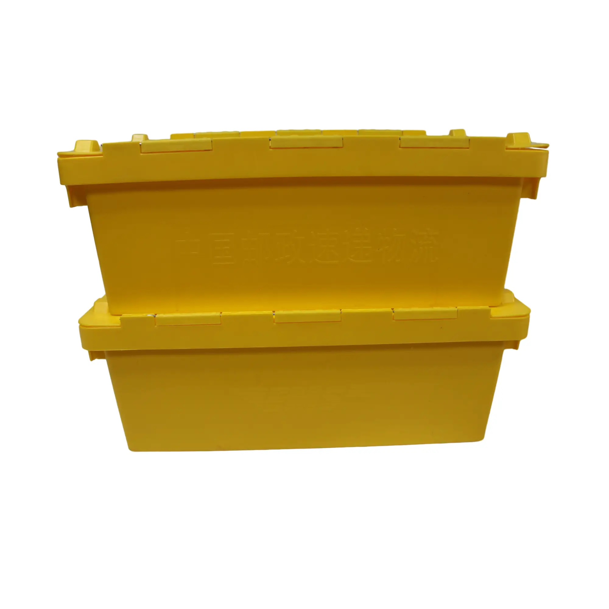JOIN Attached Lid Storage Containers for Home - 6