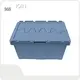 Custom Plastic Storage Box with Attached Lid JOIN 1