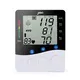 Newest Upper Arm Digital Blood Pressure Monitor Supply Company 2
