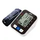 Electronic Sphygmomanometer Price Wholesale - JZIKI 3