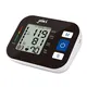 Digital Arm Blood Pressure Monitor JZIKI Company 2
