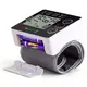 Good SellingJZIKI Wrist Digital Blood Pressure Monitor - 2