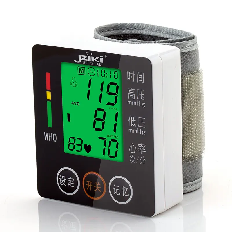 Good SellingJZIKI Wrist Digital Blood Pressure Monitor - 3