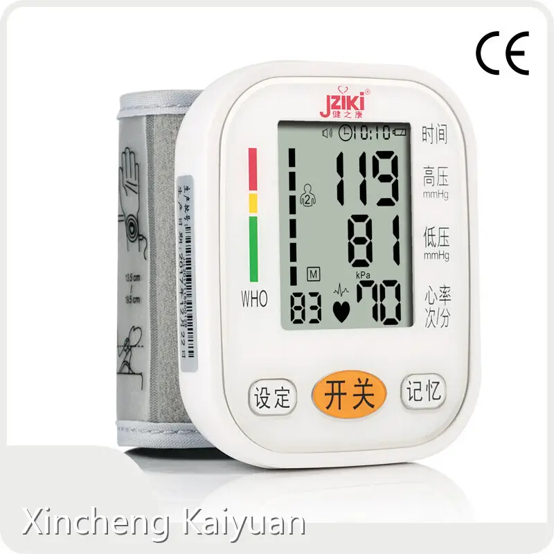 Wrist Electronic Sphygmomanometer JZIKI, 1