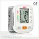 Wrist Electronic Sphygmomanometer JZIKI, 1