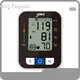 Automatic Digital Sphygmomanometer JZIKIeries 1