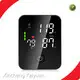 Reliable Upper Arm Digital Blood Pressure Monitor Factory Price at Sale 1