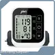 Oem & Odm Upper Arm Digital Blood Pressure Monitor with Good Price Best Brand 1