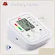 Professionalarm Type Fully Automatic Blood Pressure Monitor Arm Type Fully Automatic Blood Pressure Monitor Company 1