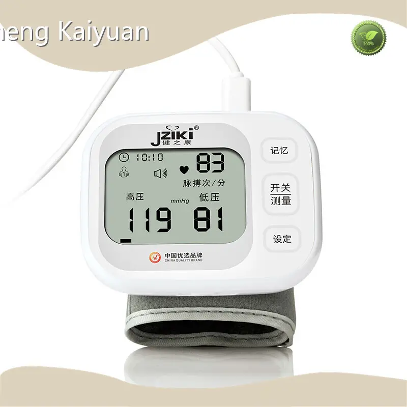 Electronic Blood Pressure Monitor Wrist Wholesale - JZIKI 1