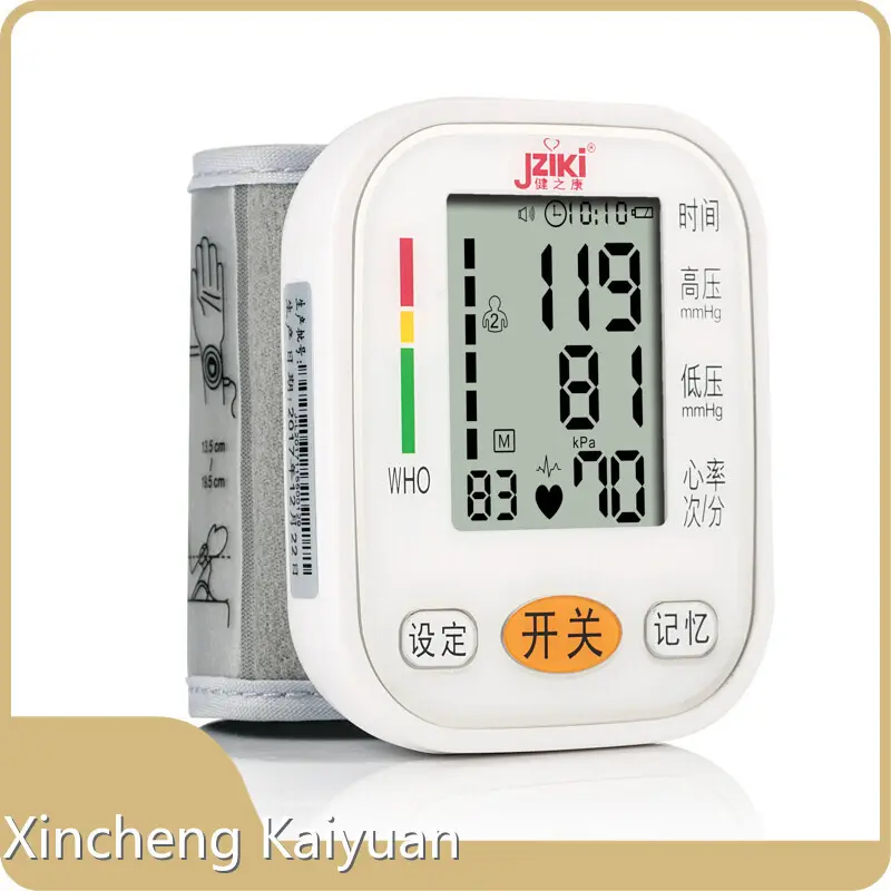 Hotwrist Electronic Blood Pressure Monitor JZIKI Brand 1