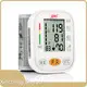 Hotwrist Electronic Blood Pressure Monitor JZIKI Brand 1
