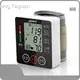 Good SellingJZIKI Wrist Digital Blood Pressure Monitor - 1