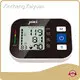 Digital Arm Blood Pressure Monitor JZIKI Company 1