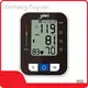 Hotelectronic Sphygmomanometer JZIKI Brand 1