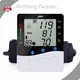 Newest Upper Arm Digital Blood Pressure Monitor Supply Company 1
