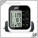 Upper Arm Digital Blood Pressure Monitor High Quality for Different Industries JZIKI 1