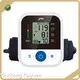 JZIKI Brand Upper Arm Electronic Blood Pressure Monitor Supplier 1