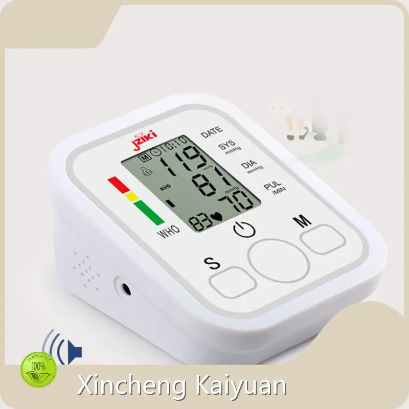 Digital Arm Blood Pressure Monitor - Best Factory Price - JZIKI 1