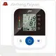 JZIKI Upper Arm Digital Blood Pressure Monitor for House - 1