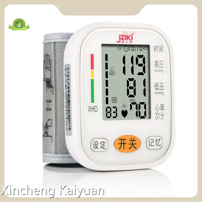 Good SellingWrist Electronic Sphygmomanometer Wrist Electronic Sphygmomanometer Company 1