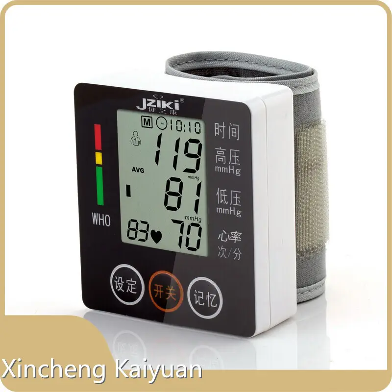 Custom Electronic Blood Pressure Monitor Wrist Type JZIKI 1