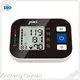 Arm Electronic Sphygmomanometer JZIKI Brand 1