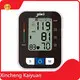 Custom Arm Digital Blood Pressure Monitor JZIKI 1