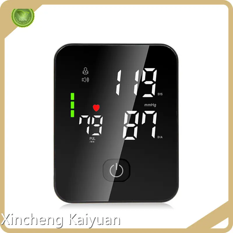 For Home Digital Arm Blood Pressure Monitor by JZIKI 1