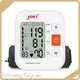 Hot Salearm Type Fully Automatic Blood Pressure Monitor JZIKI Brand 1