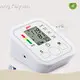 Custom Arm Type Fully Automatic Blood Pressure Monitor JZIKI 1