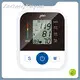 Reliablebest Electronic Sphygmomanometer JZIKI Brand 1