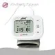 WorldwideJZIKI Digital Wrist Bp Monitor - 1