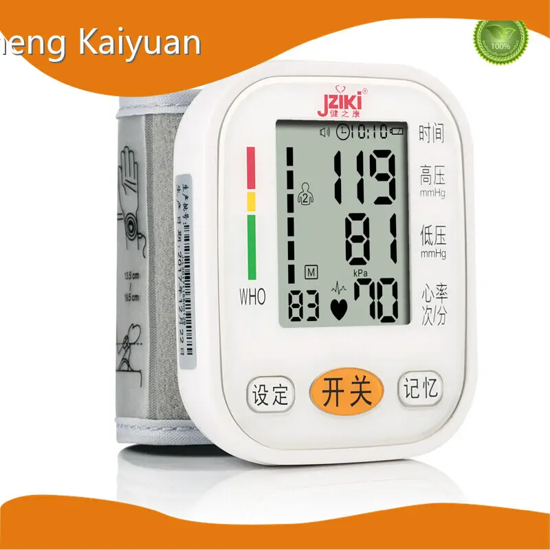 Wrist Electronic Sphygmomanometer JZIKI Company 1