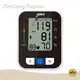 Cost-effectivearm Digital Blood Pressure Monitor JZIKI Brand 1