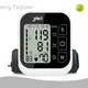 JZIKI Arm Digital Blood Pressure Monitor for Different Industries 1