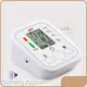 JZIKI Hot Selling Upper Arm Electronic Blood Pressure Monitor for Swimming Pool 1