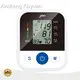 ProfessionalArm Electronic Sphygmomanometer Arm Electronic Sphygmomanometer Company 1