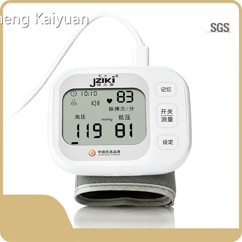 Electronic Blood Pressure Monitor Wrist Type JZIKI Brand 1