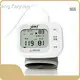 Electronic Blood Pressure Monitor Wrist Type JZIKI Brand 1