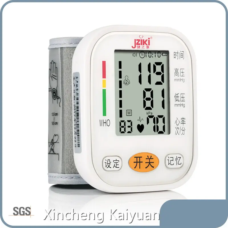 Electronic Blood Pressure Monitor Wrist Type JZIKI Company 1