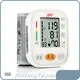 Electronic Blood Pressure Monitor Wrist Type JZIKI Company 1