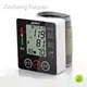 JZIKI Electronic Blood Pressure Monitor Wrist Type Order Now 1