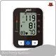 Best Value Digital Arm Blood Pressure Monitor Series Bulk Production 1
