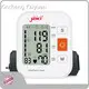 Custom Digital Arm Blood Pressure Monitor JZIKI 1