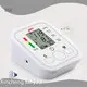 Upper Arm Digital Blood Pressure Monitor JZIKI-1 1